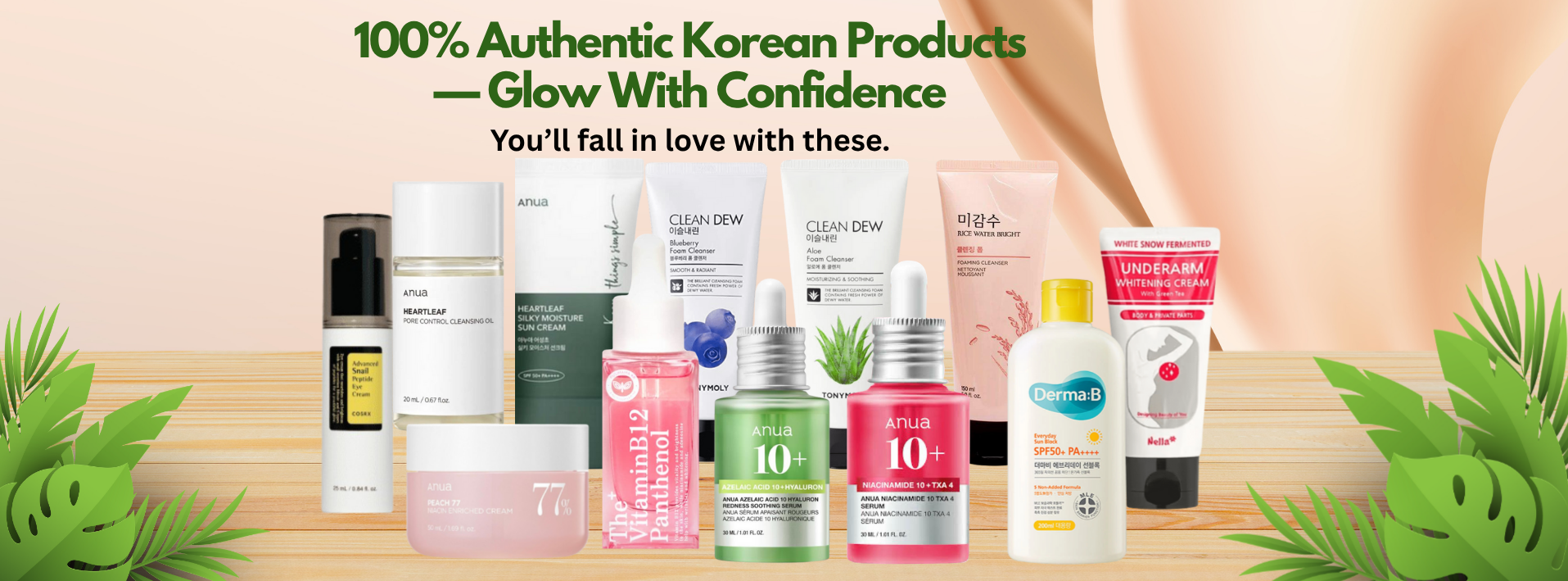 korean products