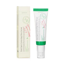 Load image into Gallery viewer, AXIS-Y Brightening And Moisturizing Dark Spot Correcting Glow Serum 50ml