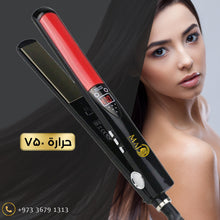 Load image into Gallery viewer, MAJ Professional 750F Ceramic hair straightener