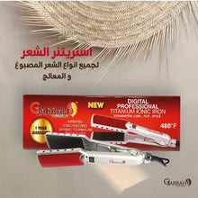 Load image into Gallery viewer, Gjarrah Hair Straightener