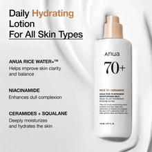 Load image into Gallery viewer, Anua Rice 70+ Intensive Moisturizing Milk 150ml