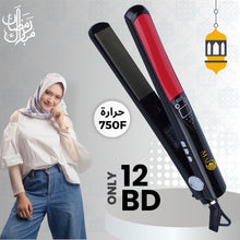 Load image into Gallery viewer, MAJ Professional 750F Ceramic Hair Straightener
