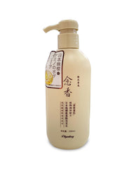 Diyating Sakura amino acid shampoo 300ml - 0163