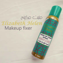 Load image into Gallery viewer, Elizabeth Helen Makeup Fixer Spray With Vitamin E 150ml
