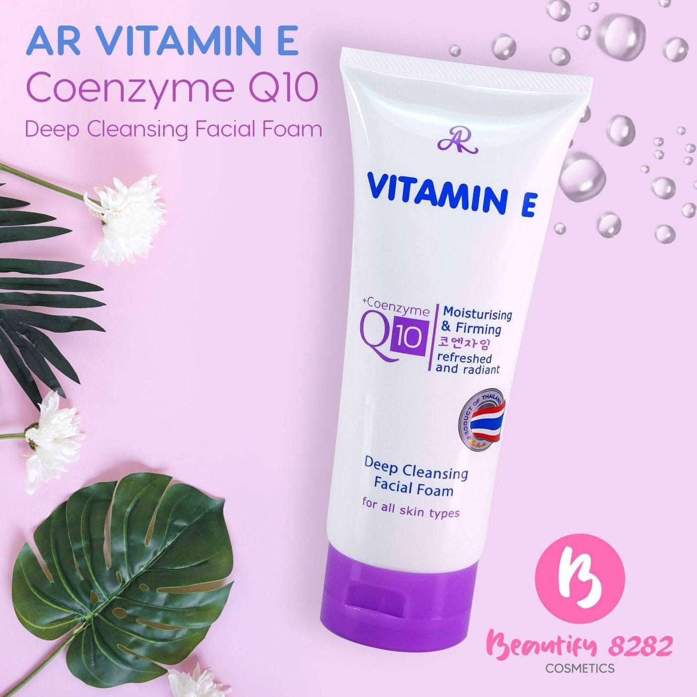 Ar Vitamin E Coenzyme Q10 Deep Cleansing Facial Foam 190ml