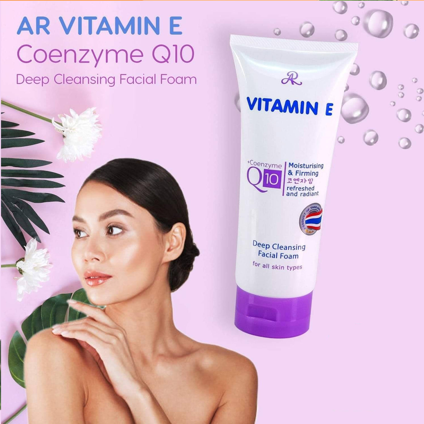 Ar Vitamin E Coenzyme Q10 Deep Cleansing Facial Foam 190ml