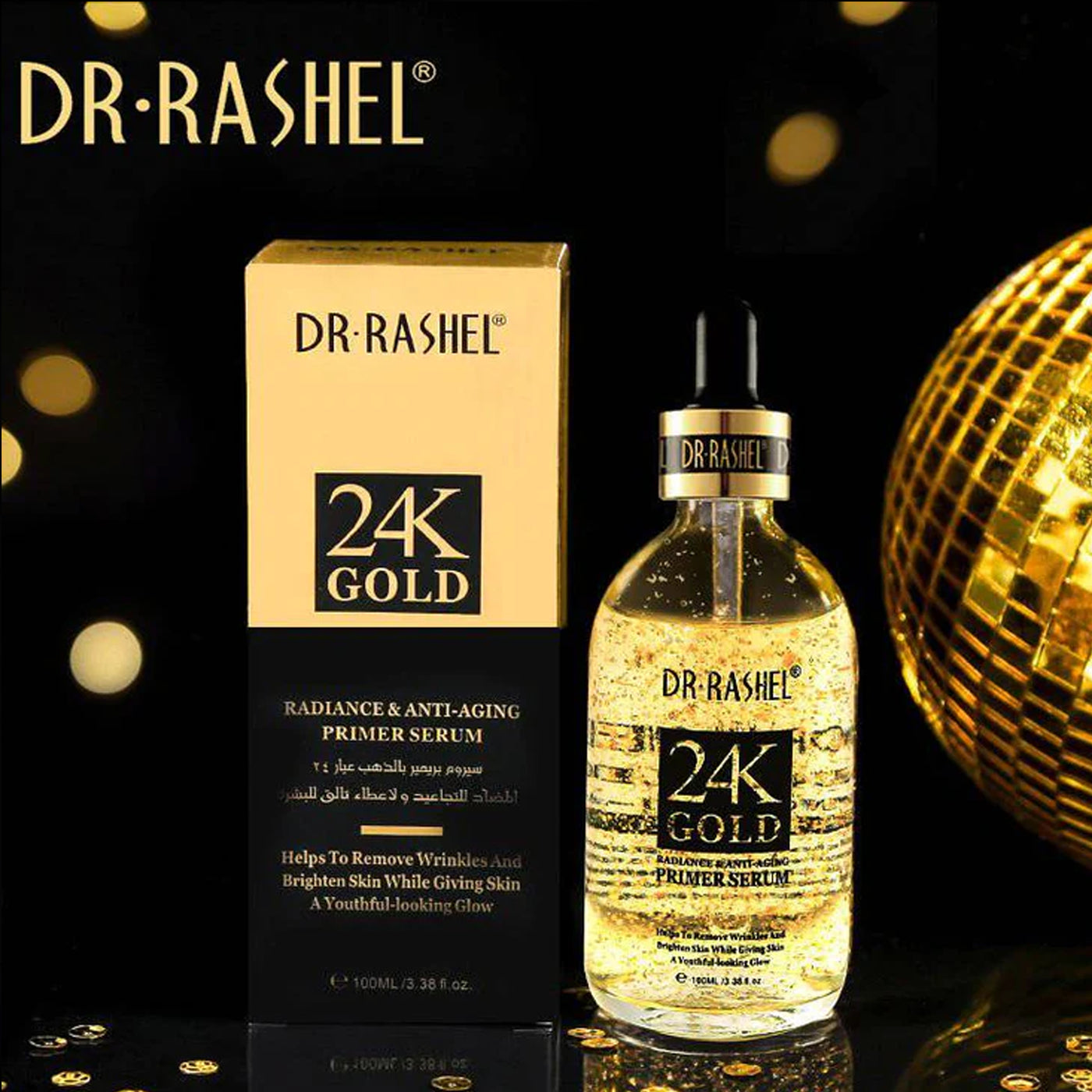 Dr Rashel 24k Gold Radiance And Anti-aging Primer Serum 100ml