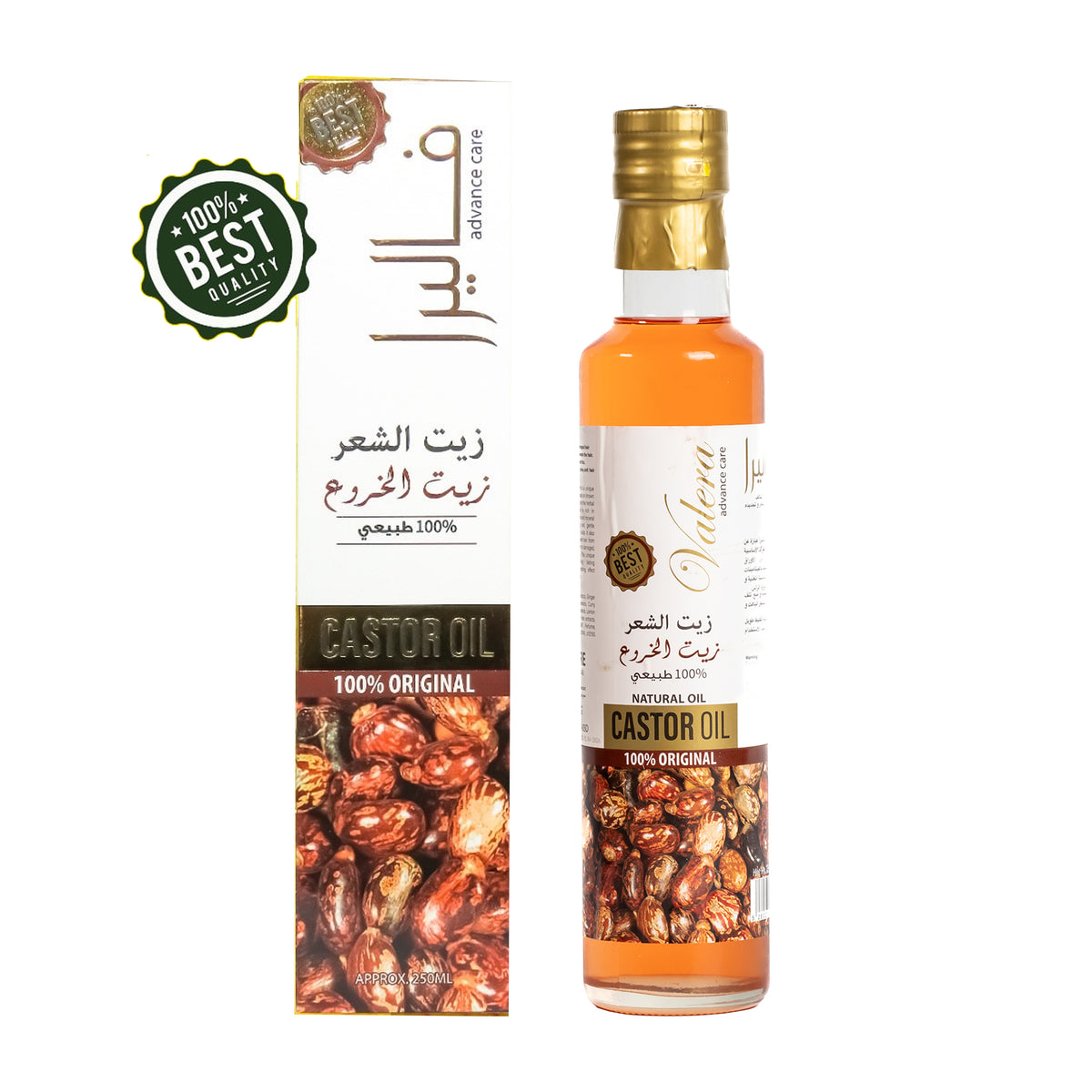 Valera Hair oil (castor oil ) 250ml