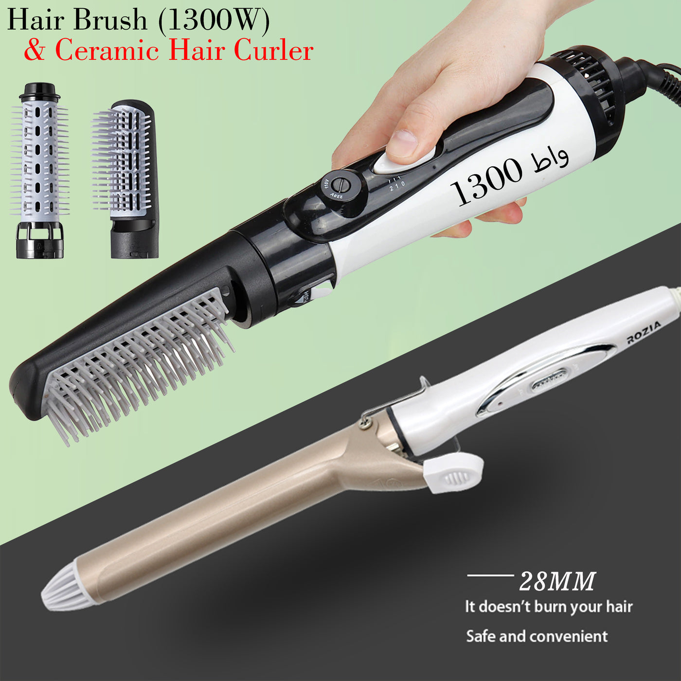 Rozia Hair Curler 28mm With Hair Styler Brush 1300W Offer