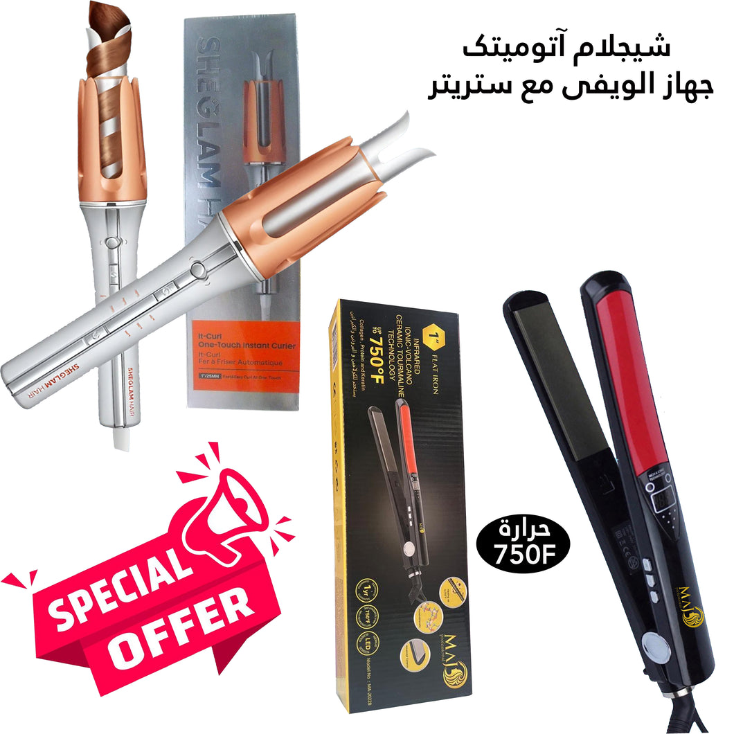 Sheglam Auto Hair Curler With Maj Professional Hair Straightener 750F