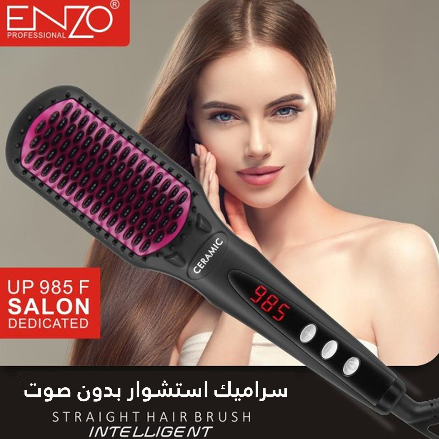 ENZO Hot sale PTC fast Heating Hair Straightener Brush Electric Hair Straightener Comb