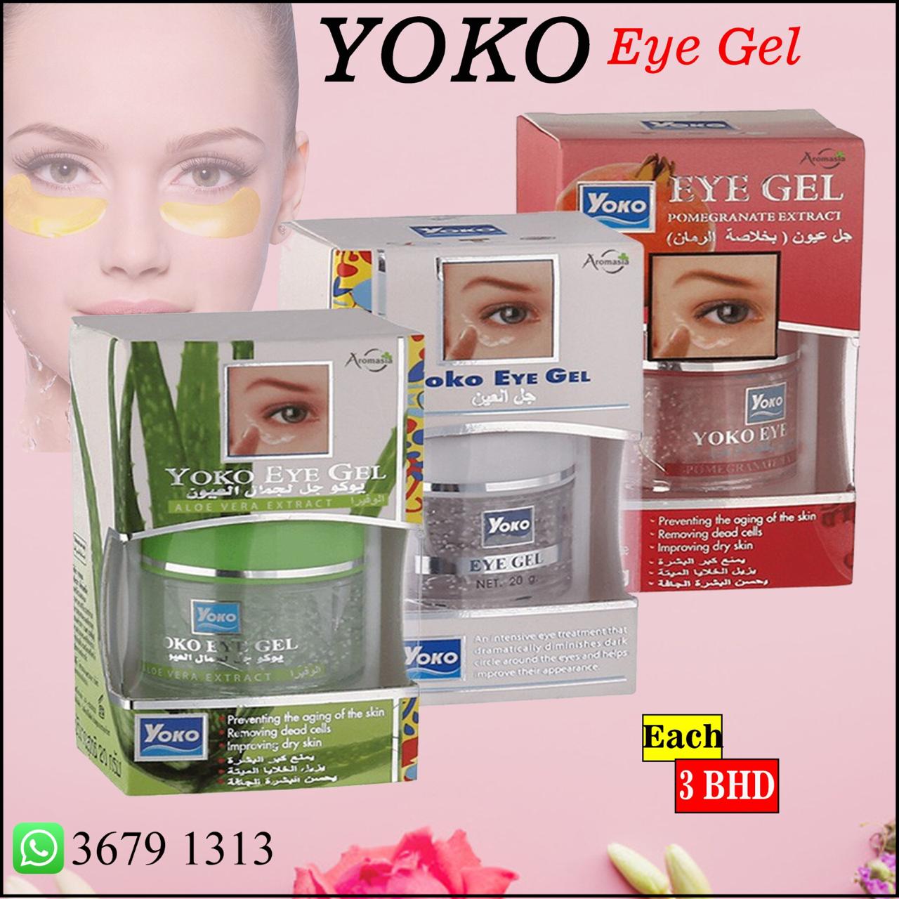 Yoko Eye Gel Cream