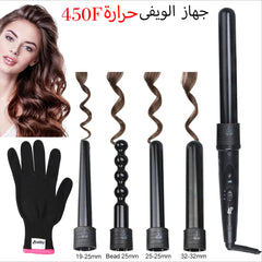 Ceramic 4 in 1 hair curler 450F With Free Glove