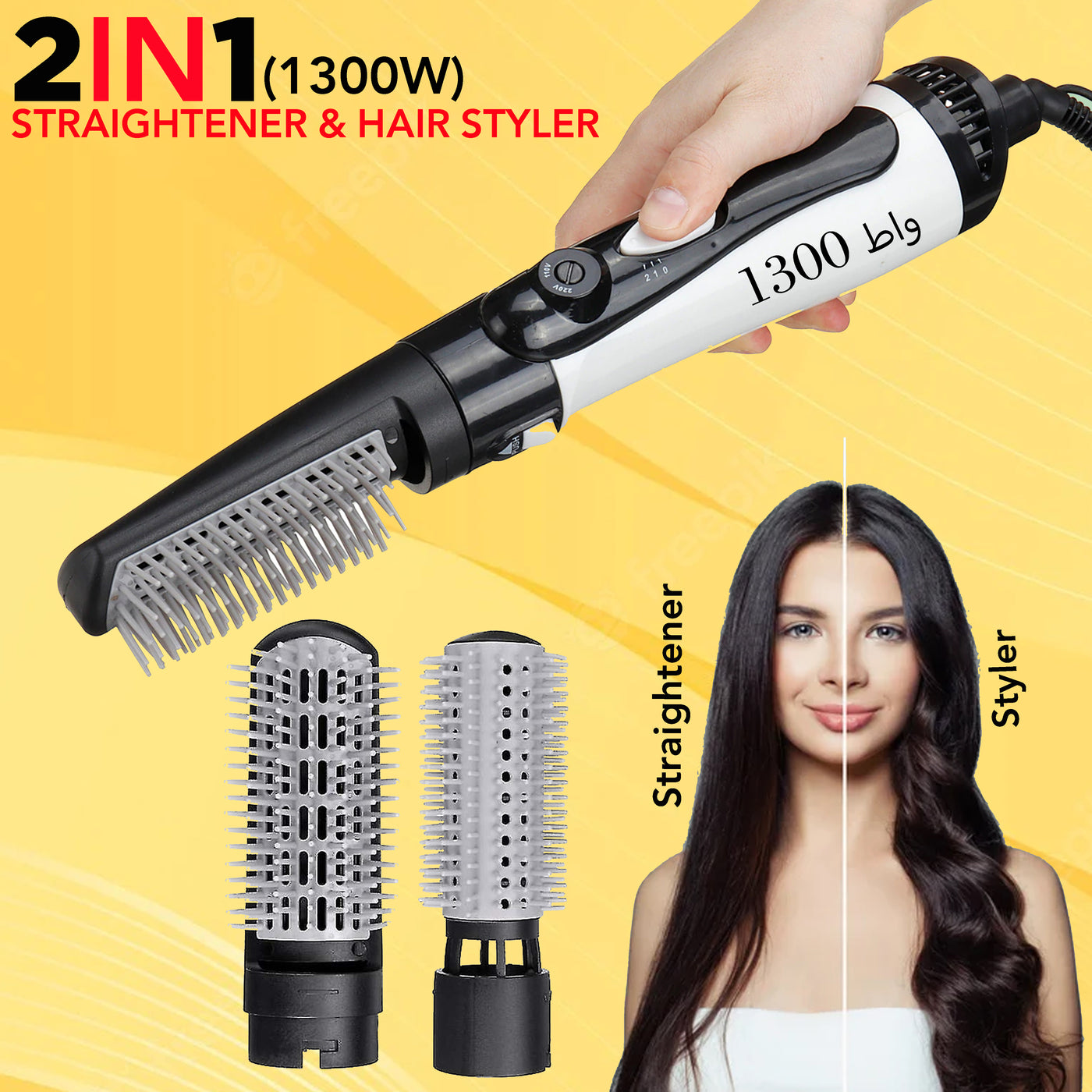 Pamtek Korean Hair Styling Brush