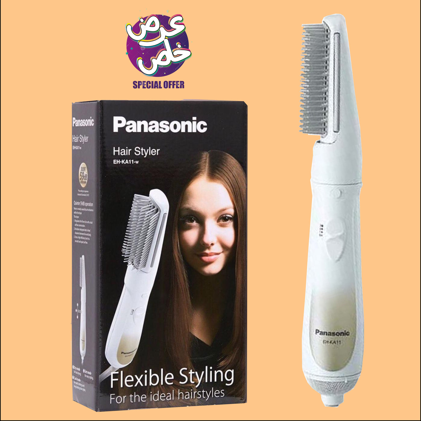 ﻿Panasonic Hair Brush